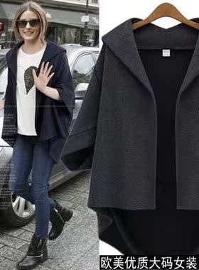 Fashion  woolen cloth coat of autumn new fund brief pa