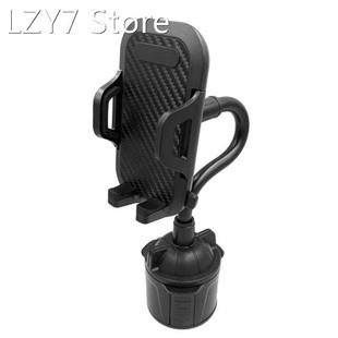 Universal Car Cup Mount Mobile Phone Holder Stand Cradle for