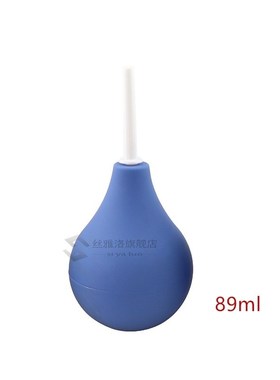 89/160/224ML ni  Shower Silicone Enemator l Enema Rectal Syr
