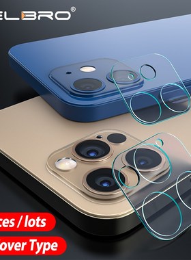 Camera Glass for Iphone 12 Pro Max Camera Lens Protector fo
