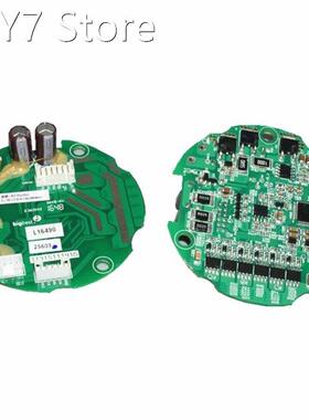 DC 24V Brushless water pump drive board Power is about 60W F