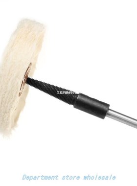 4 Inch Felt Wool Polishing Wheel Adapter Set Changed Electri