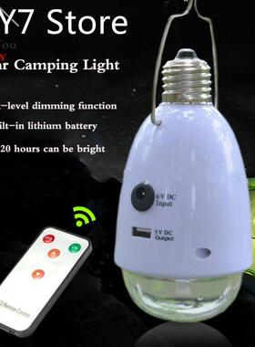 Split solar lighting Indoor LED lighting bulb Solar camping