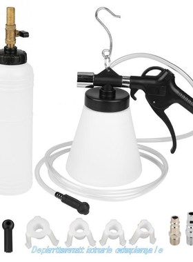 Car Brake Fluid Bleeder Oil Pumping Machine Brake Oil Replac