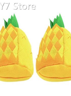 2Pcs Pineapple Dogs Snuffle Chew Toys Treat IQ Training Slow