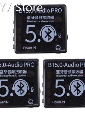 3X BT5.0 Audio Pro Bluetooth Audio Receiver MP3 Lossless Dec