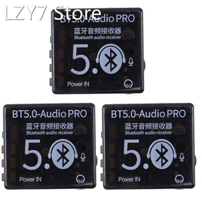 3X BT5.0 Audio Pro Bluetooth Audio Receiver MP3 Lossless Dec