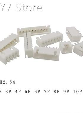 50Pieces/lot XH2.54 2P 3P 4P 5P 6P 7P 8P 9P 10Pin Pitch 2.54