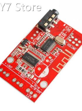 OE-BT OEP30WX2 Bluetooth digital amplifier plate U disk play