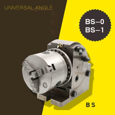 4 inch 100mm BS-0  metal precision lling universal dividing