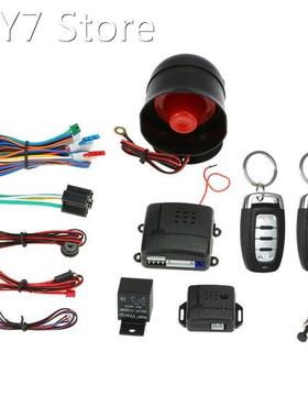 Universal Car Vehicle Security System Burglar Alarm Protecti