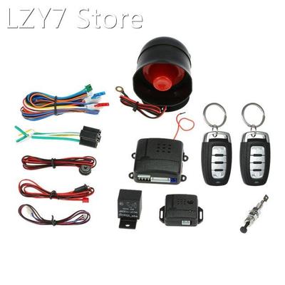 Universal Car Vehicle Security System Burglar Alarm Protecti