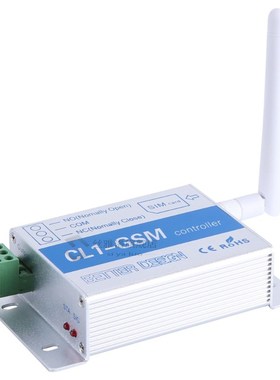 Wireless Remote Controller Switch GSM SMS Smart Home Securit