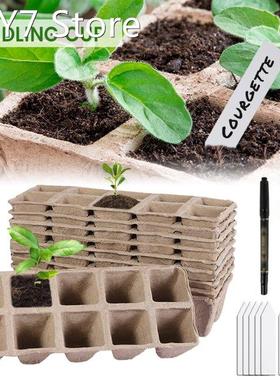 10pcs Seed Starter Pots Kit Biodegradable Paper Pots Plant S