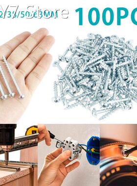 100 Pcs/Set Cross Pan Head Screws Carbon Steel Self Tapping