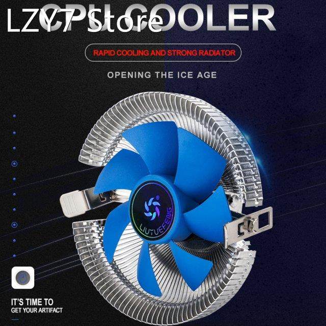 cpu cooler 3 pin 1800rpm quiet pc radiator cooling fan for i