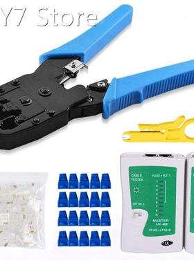 RJ45 Crimp Tool Kit, Cat5 Cat5E Crimping Tool with 100PCS RJ