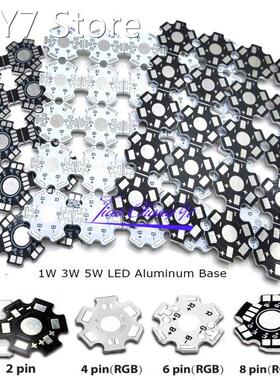 1W 3W 5W LED Aluminum Base Plate PCB Board Heat Sink Substra