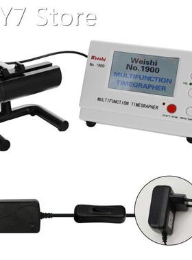WeiShi 900 Timegrapher Multifunctional Professional Time
