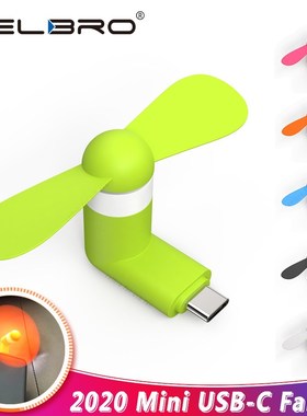 Portable Mini SB Fan Cooler  C SB Gadgets for Mobile Phone P