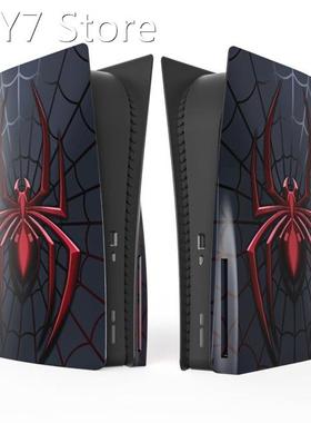 For Ps5 Plastic Replacement Shell Plate For PS 5 Game Consol