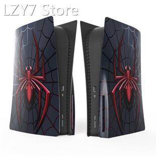 For Ps5 Plastic Replacement Shell Plate For PS 5 Game Consol