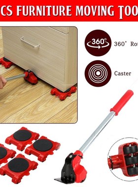5Pcs Portable Furniture Mover Transport Lifter Tool Set Heav