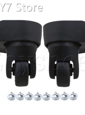 2 Pieces 85x74x43mm Left & Right Swivel Wheels DIY Repla