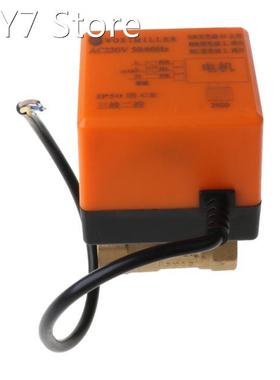 Electric Motorized Brass Ball Valve DN15 AC 220V 2 Way 3-Wir