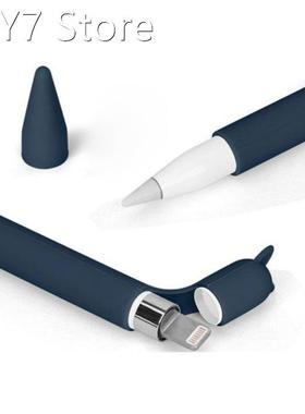 Cute Cat Ear Anti-scroll Silicone Protective Pouch Holder Ni