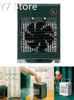 F855 Cooling Fan, USB Desktop Spray Humidification Ice Fog D