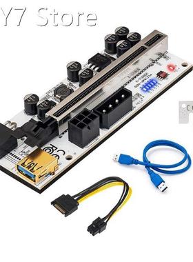 6Pcs VER010-X USB 3.0 PCI-E Riser PCI Express 1X 4X 8X 16X E