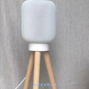 for Apple HomePod Smart Speaker Base HomePod Accessories Fix