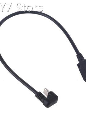 0.3m 180 Degree U Shaped Micro USB Female to USB C Male Char