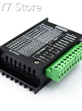 5pcs 42/57/86 TB6600 wood router machine stepper motor drive