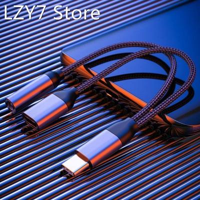 USB Type C to 3.5mm Headphone and Charger Adapter,2-in-1 USB