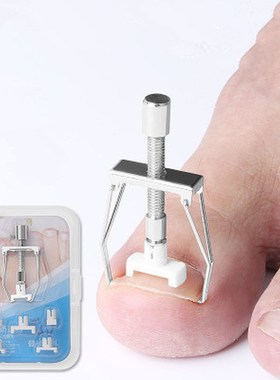 New Ingrown Toe Nail Fixer Pedicure Recover Embed Toenail Co