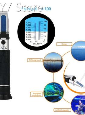 Salinity Refractometer 0-10% 1.000-1.070SG Optical Salinity