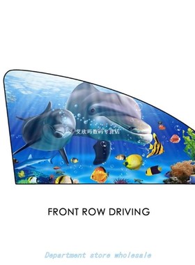 Car Side Window Sunshade Car Block Insulation Sunshade Vehic