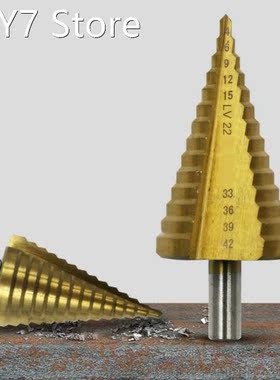 Round Shank 4-42MM 14 Steps High Speed Steel Step Drill Bit