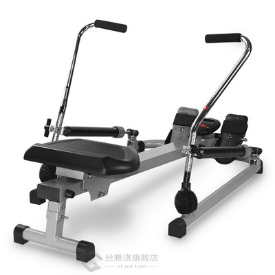 Multi-Function Rowing Machine, Silent Hydraulic Rowing Exerc