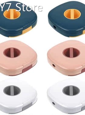 6 Pieces of Retractable Charging Cable Storage Box Suitable