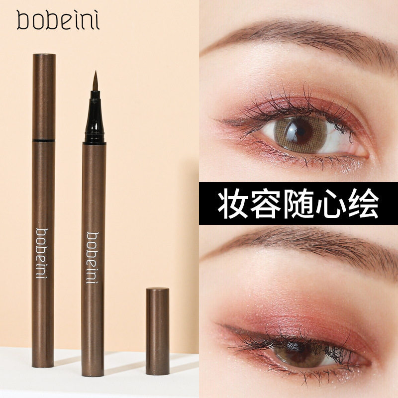 柏贝妮小熊笔彩妆眼线液笔胶笔防水不晕染新手女极细眼线笔批发