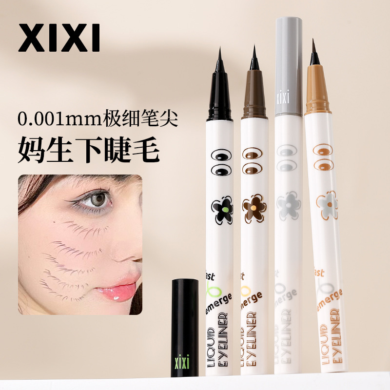 xixi浮现速绘眼线笔防水防汗不晕染下睫毛卧蚕眼线液笔化妆师