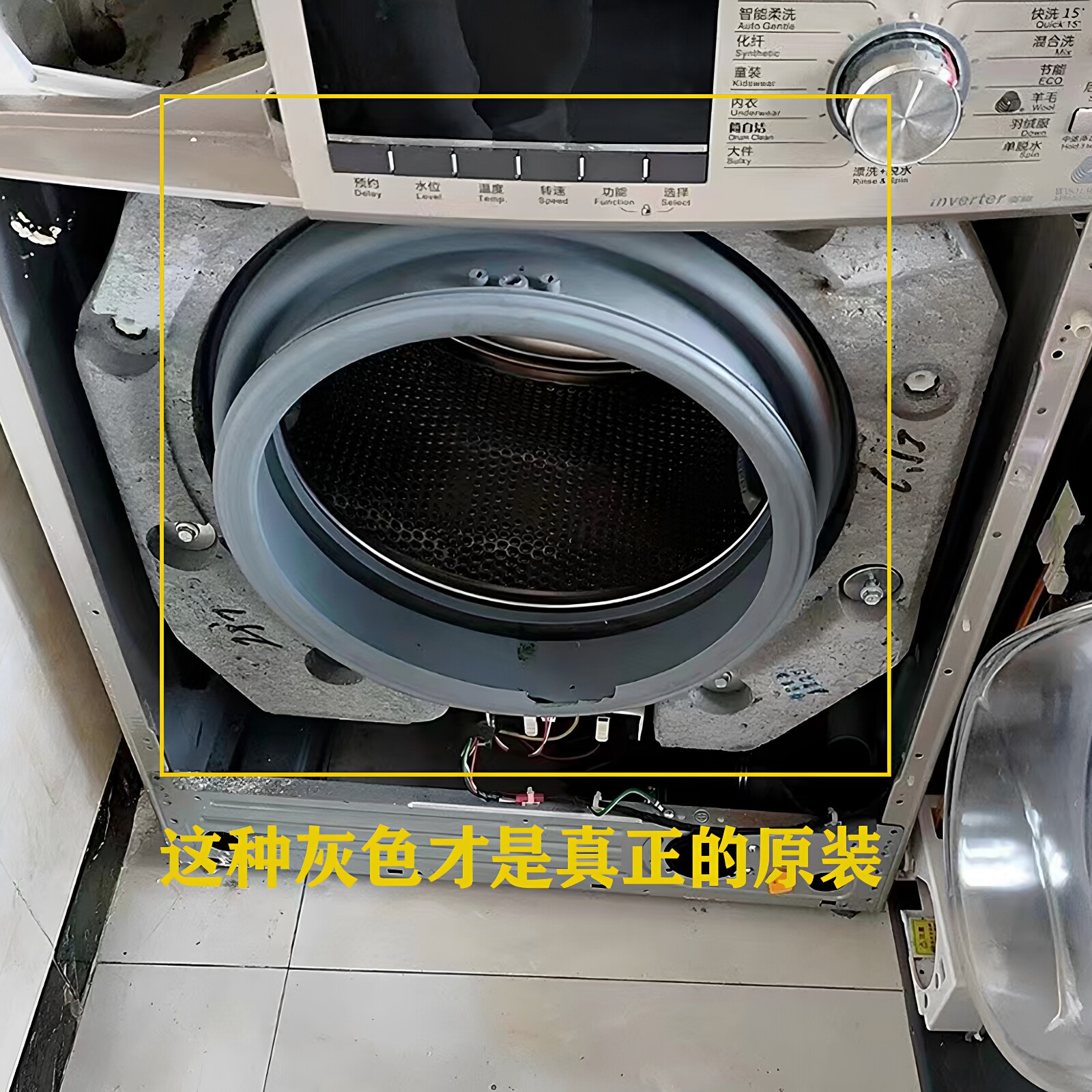 适用美的小天鹅洗衣机原装密封圈门封皮水圈观察橡胶窗垫配件大全