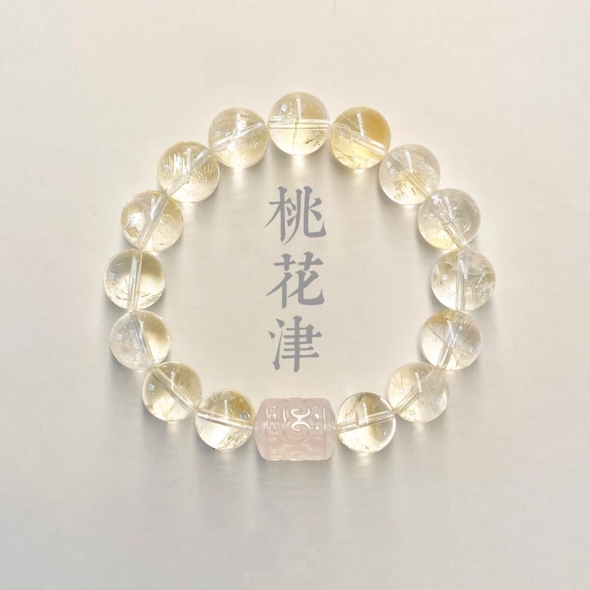 天然淡黄阿赛手链女爆闪折射彩虹醒狮黄水晶手串只进不出貔貅礼物