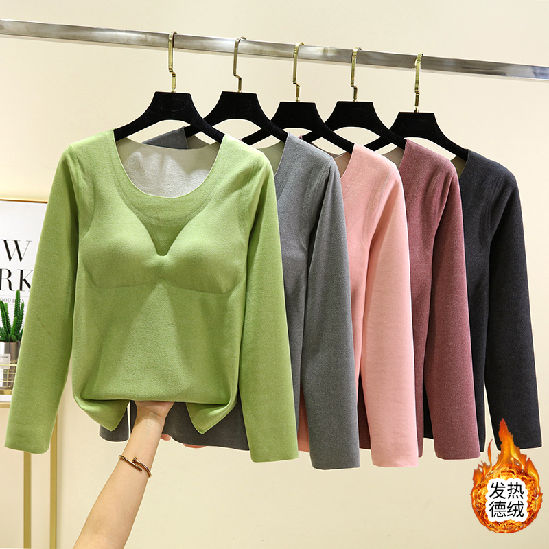 2024冬季德绒带胸垫保暖内衣