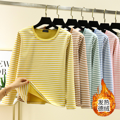 加厚双面德绒条纹打底衫保暖上衣