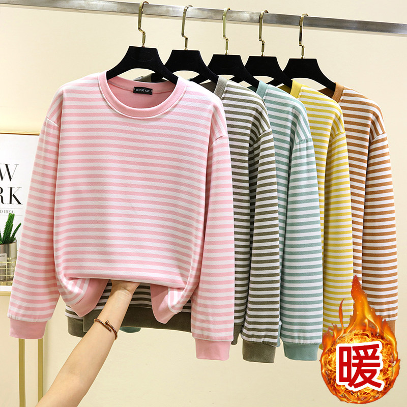 德绒宽松保暖睡衣上装女冬季加厚条纹打底衫大码加绒内搭长袖上衣