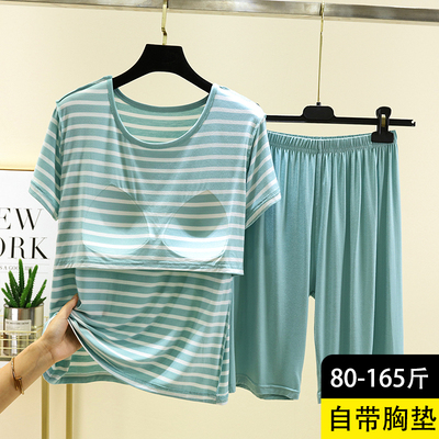 莫代尔圆领短袖睡衣夏季